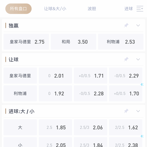 乐动体育 SPORTS